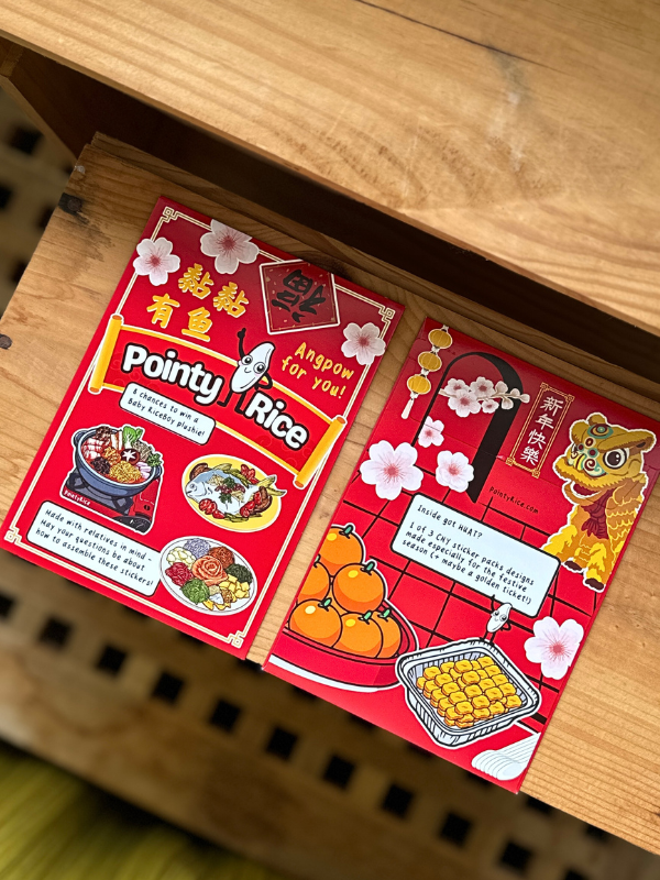 HUAT! (What) You Get CNY Sticker Pack