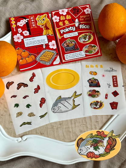 Huat What You Get Sticker Pack