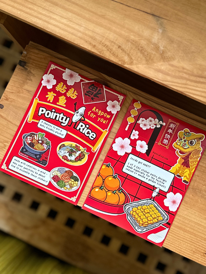 Huat What You Get Sticker Pack