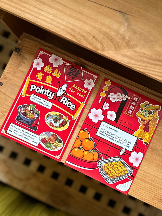 Huat What You Get Sticker Pack