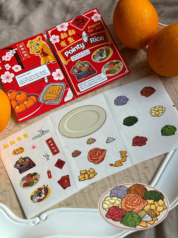 Hot Pot | Yu Sheng | Steamed Fish Stickerpack – Pointy Rice