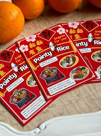 Huat What You Get Sticker Pack