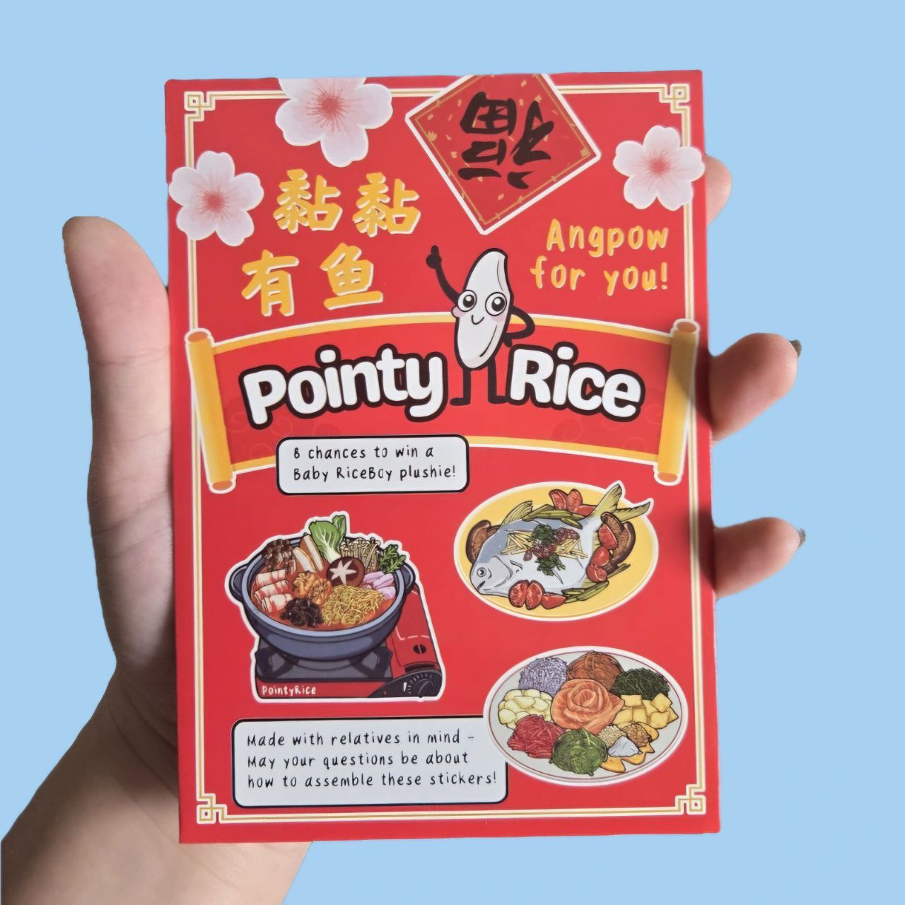 Huat What You Get Sticker Pack